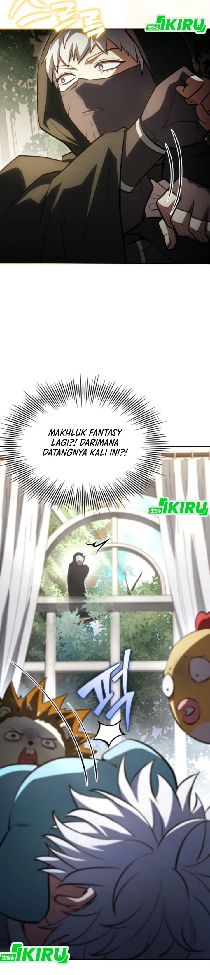 The Crown Prince That Sells Medicine chapter 82