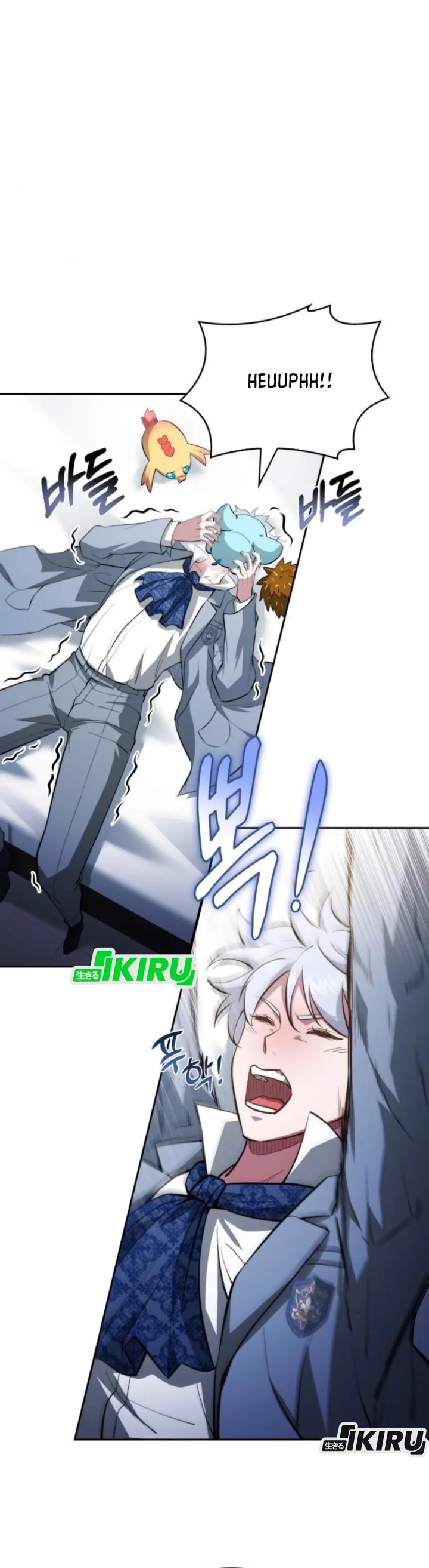 The Crown Prince That Sells Medicine chapter 82