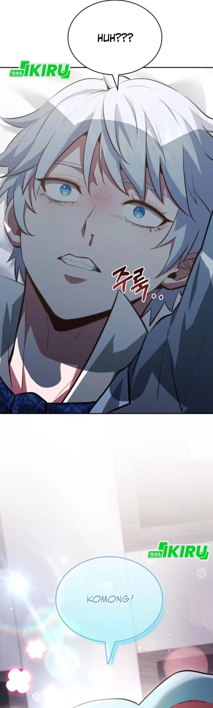 The Crown Prince That Sells Medicine chapter 82