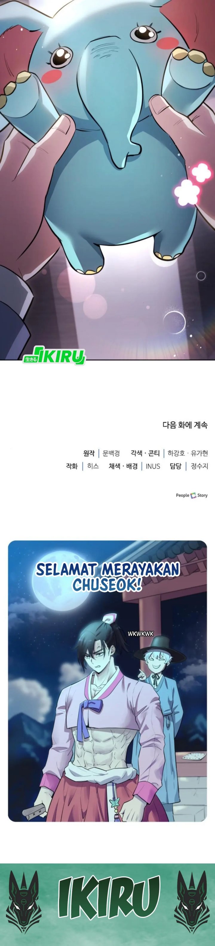 The Crown Prince That Sells Medicine chapter 82