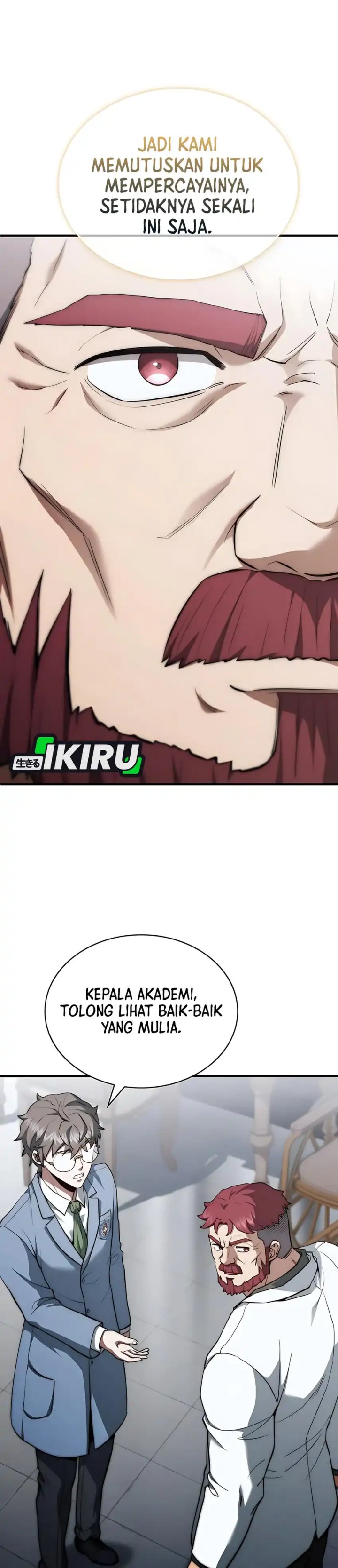 The Crown Prince That Sells Medicine chapter 85