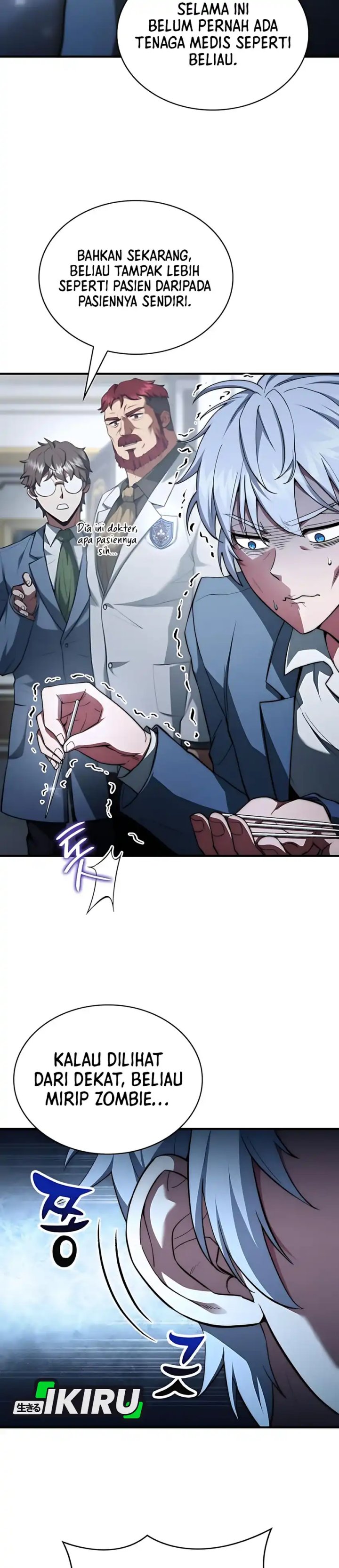 The Crown Prince That Sells Medicine chapter 85