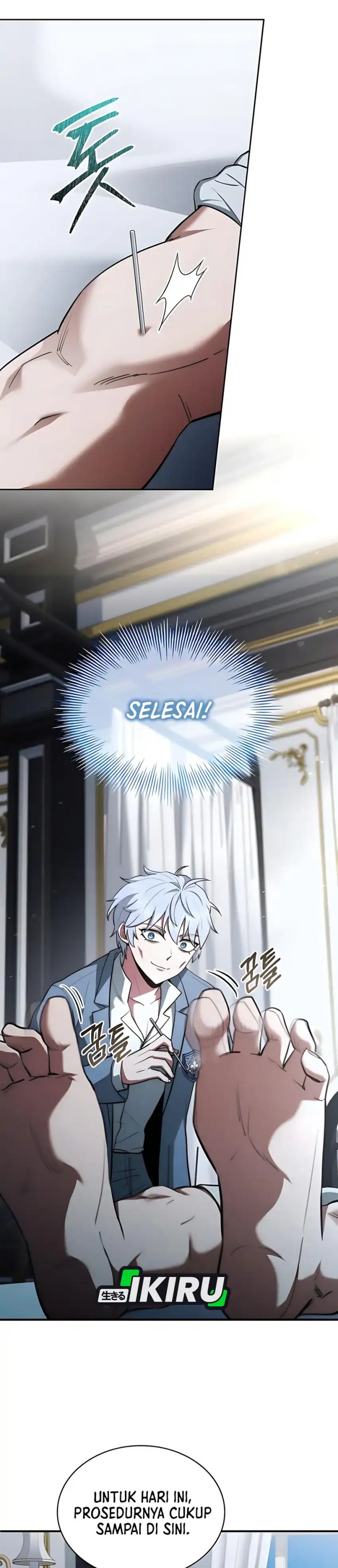 The Crown Prince That Sells Medicine chapter 85