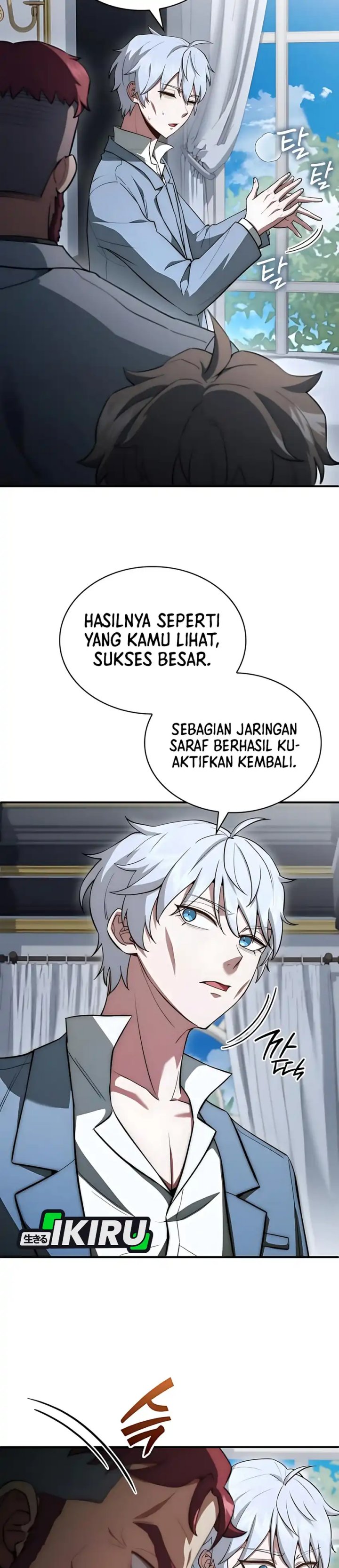 The Crown Prince That Sells Medicine chapter 85