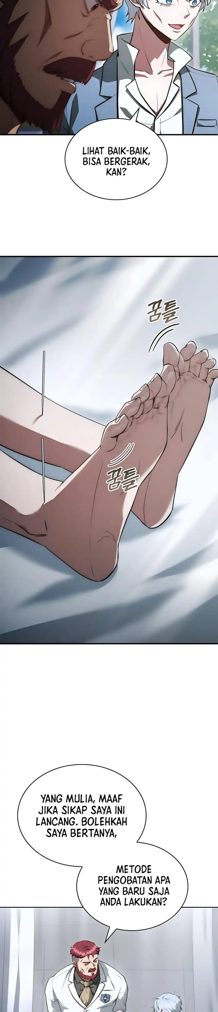 The Crown Prince That Sells Medicine chapter 85