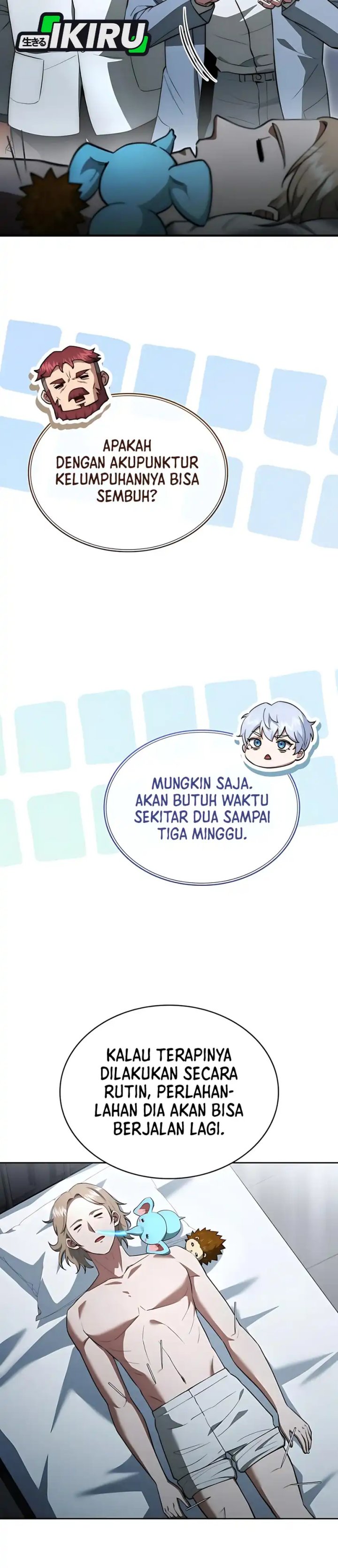 The Crown Prince That Sells Medicine chapter 85