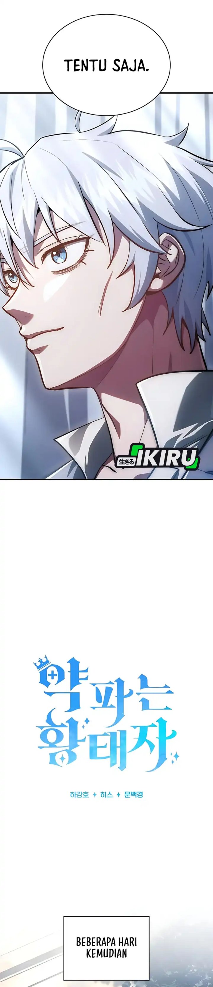 The Crown Prince That Sells Medicine chapter 85