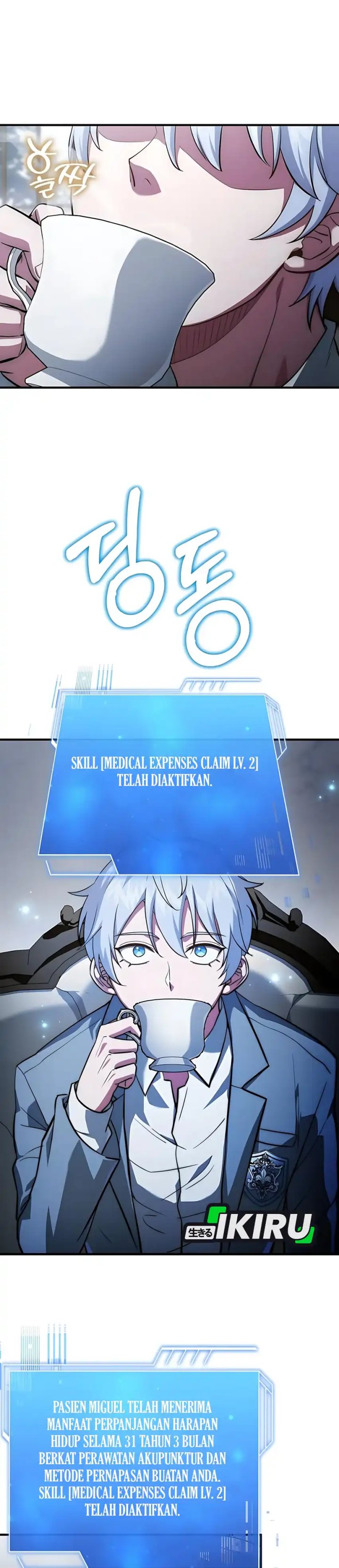 The Crown Prince That Sells Medicine chapter 85