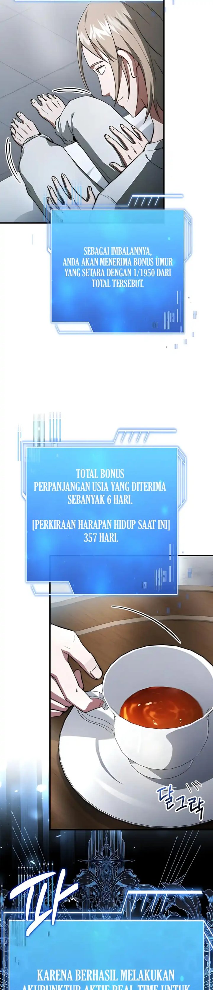 The Crown Prince That Sells Medicine chapter 85