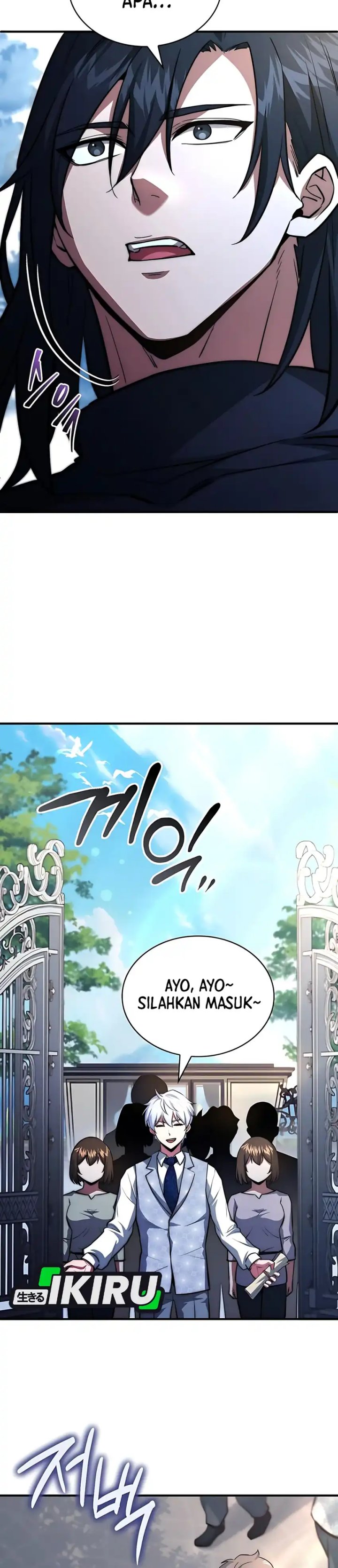 The Crown Prince That Sells Medicine chapter 85