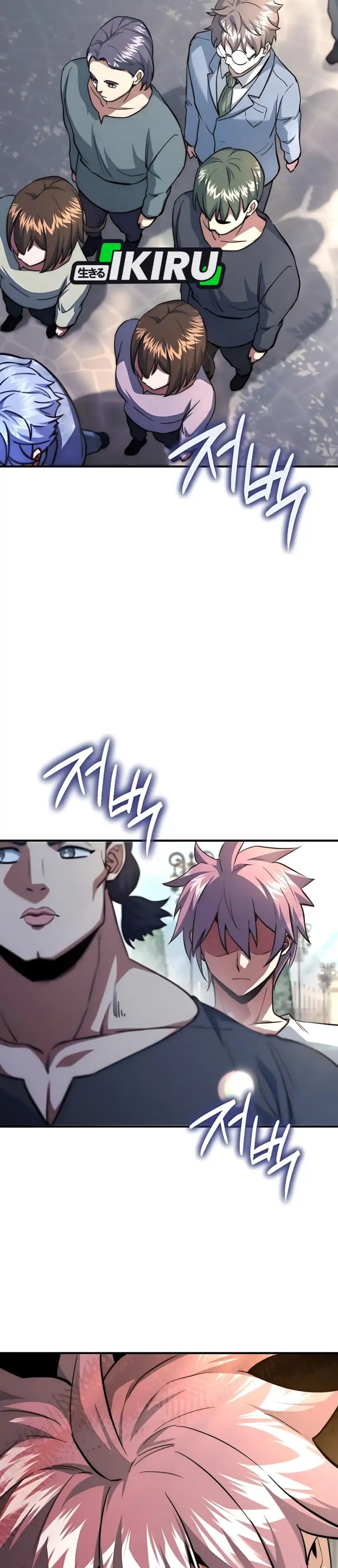 The Crown Prince That Sells Medicine chapter 85