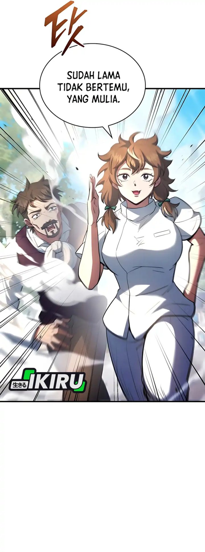 The Crown Prince That Sells Medicine chapter 86