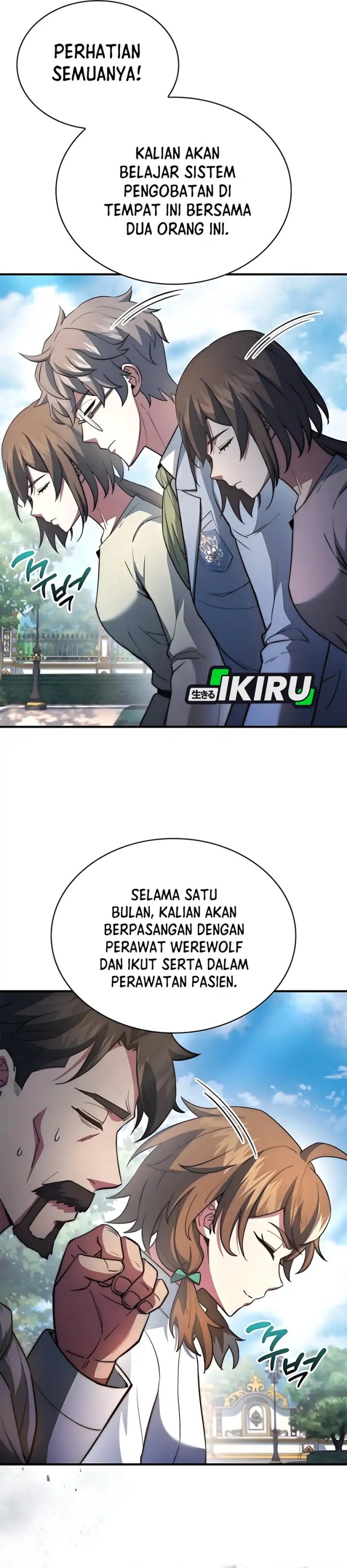 The Crown Prince That Sells Medicine chapter 86