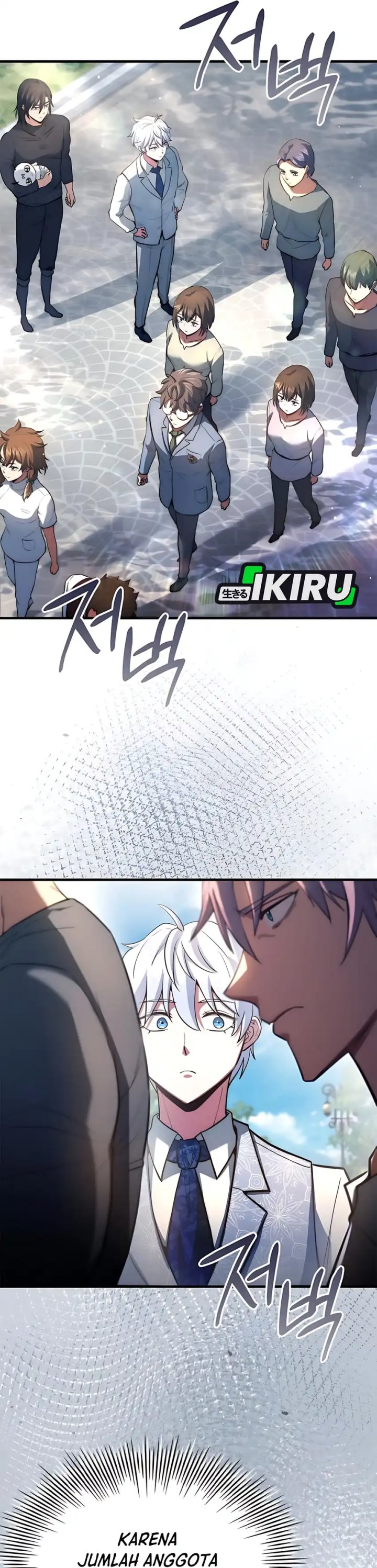 The Crown Prince That Sells Medicine chapter 86