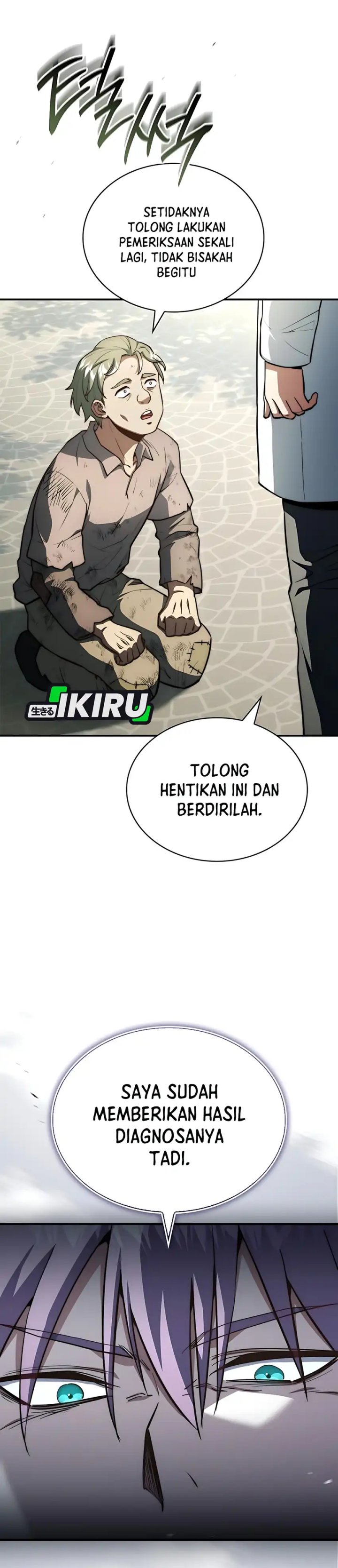 The Crown Prince That Sells Medicine chapter 86