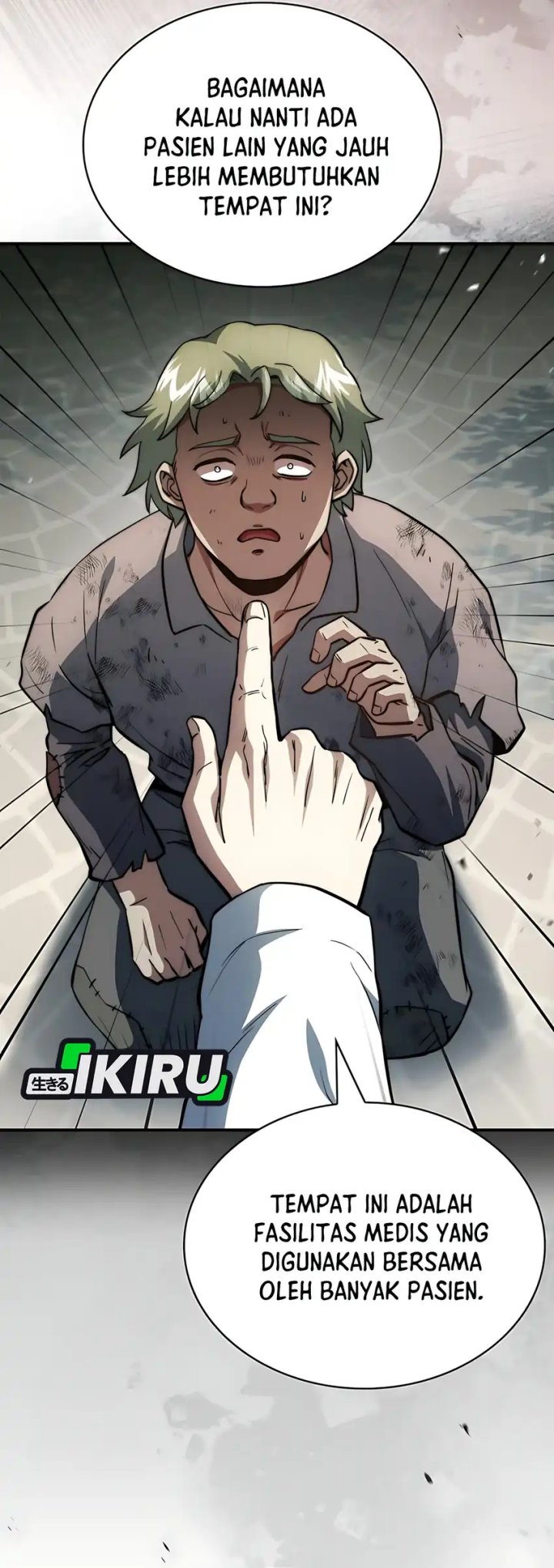 The Crown Prince That Sells Medicine chapter 86