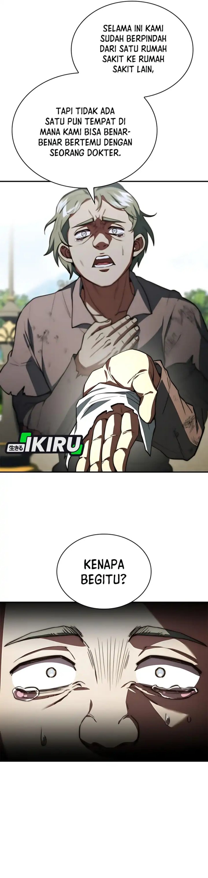 The Crown Prince That Sells Medicine chapter 86