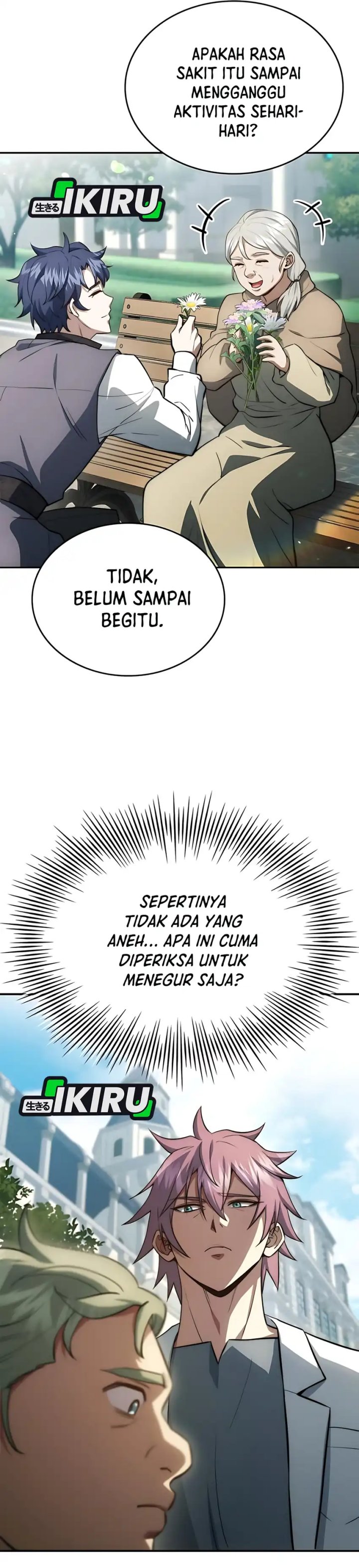 The Crown Prince That Sells Medicine chapter 86