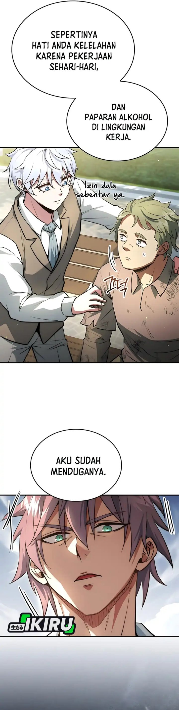 The Crown Prince That Sells Medicine chapter 86