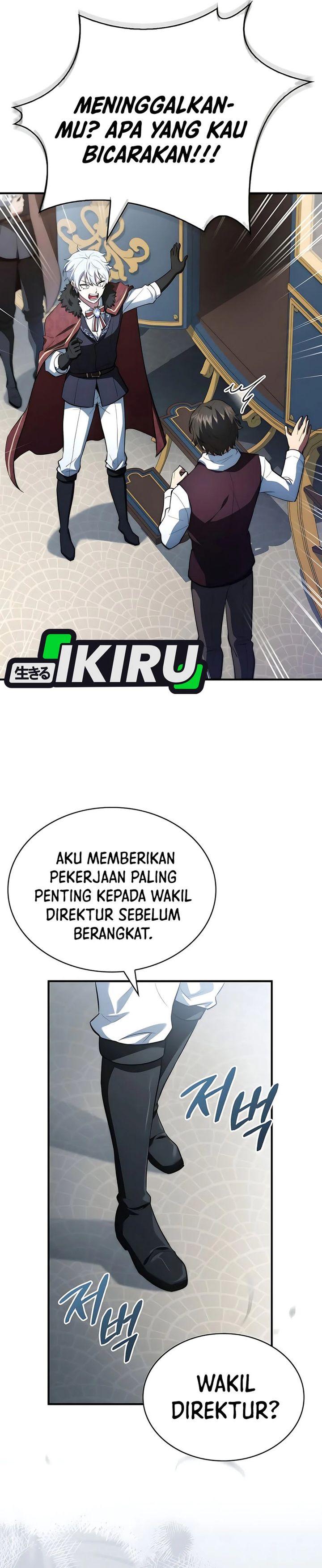 The Crown Prince That Sells Medicine Chapter 89 Bahasa Indonesia