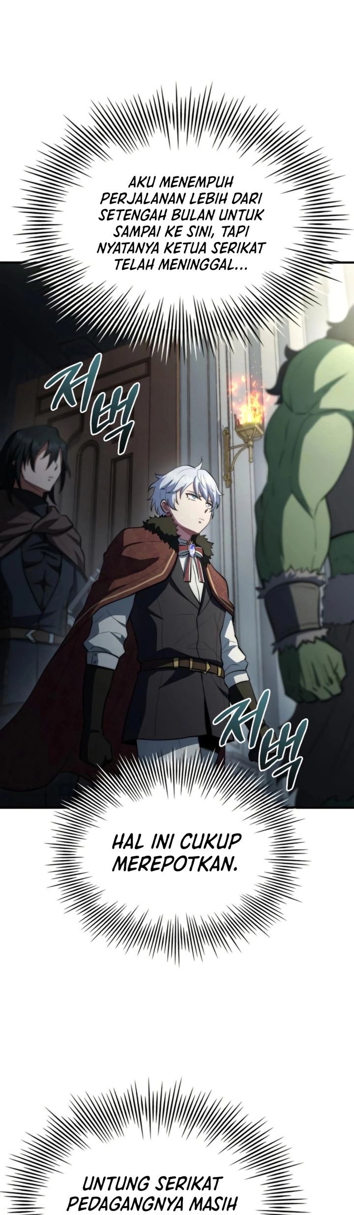 The Crown Prince That Sells Medicine Chapter 90 Bahasa Indonesia