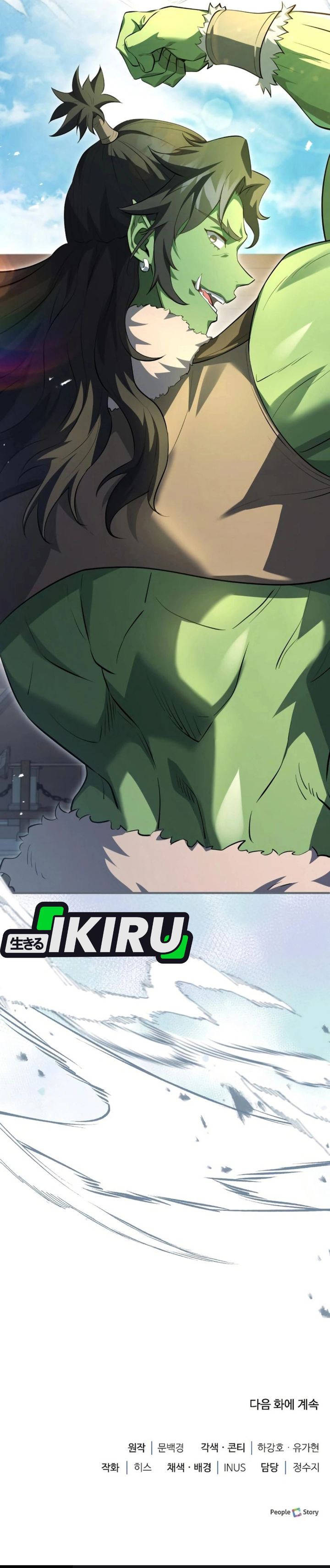 The Crown Prince That Sells Medicine Chapter 90 Bahasa Indonesia