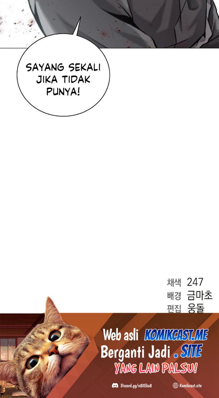 The Dark Mage’s Return to Enlistment chapter 3