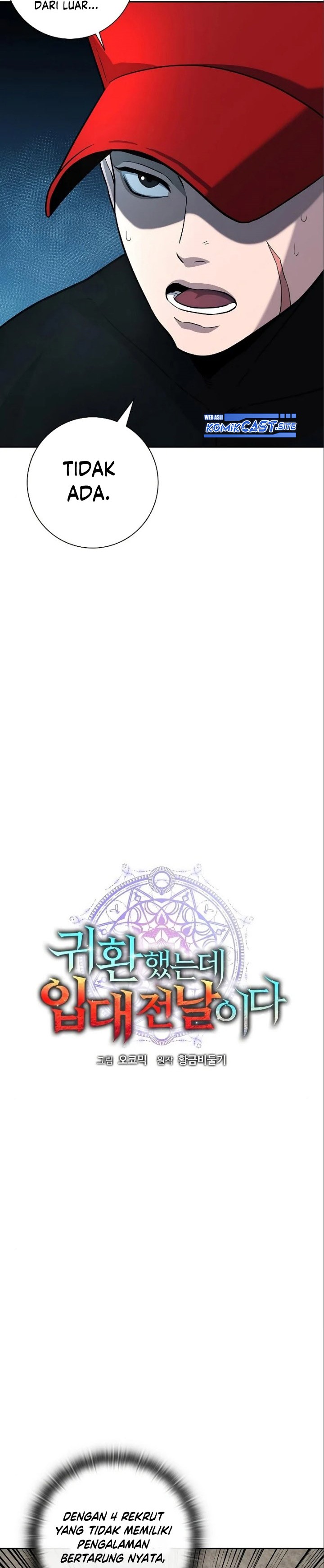 The Dark Mage’s Return to Enlistment chapter 6