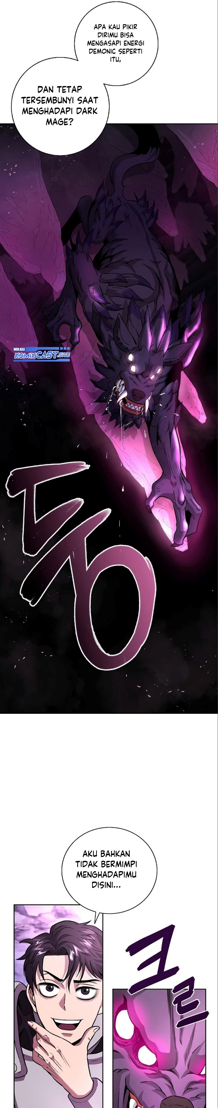 The Dark Mage’s Return to Enlistment chapter 6