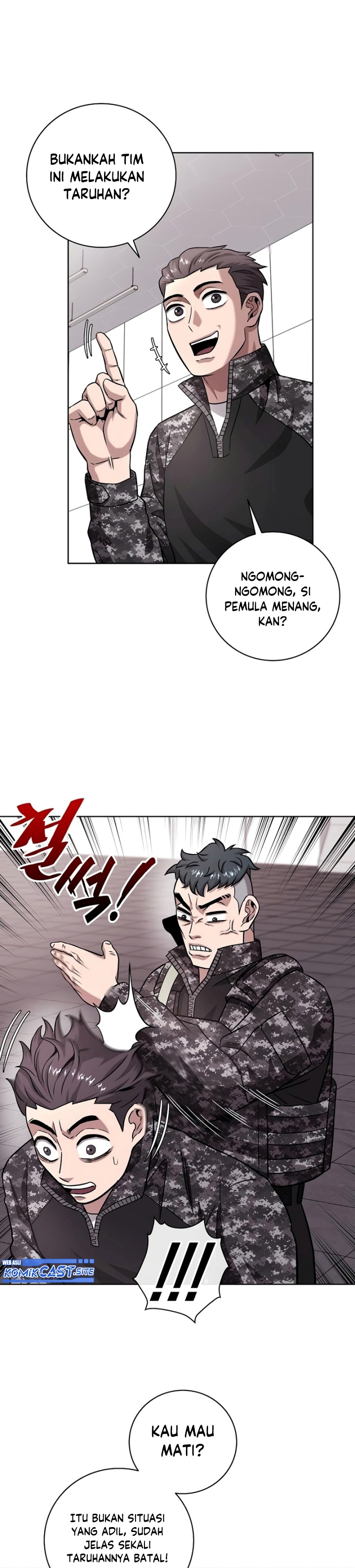 The Dark Mage’s Return to Enlistment chapter 11