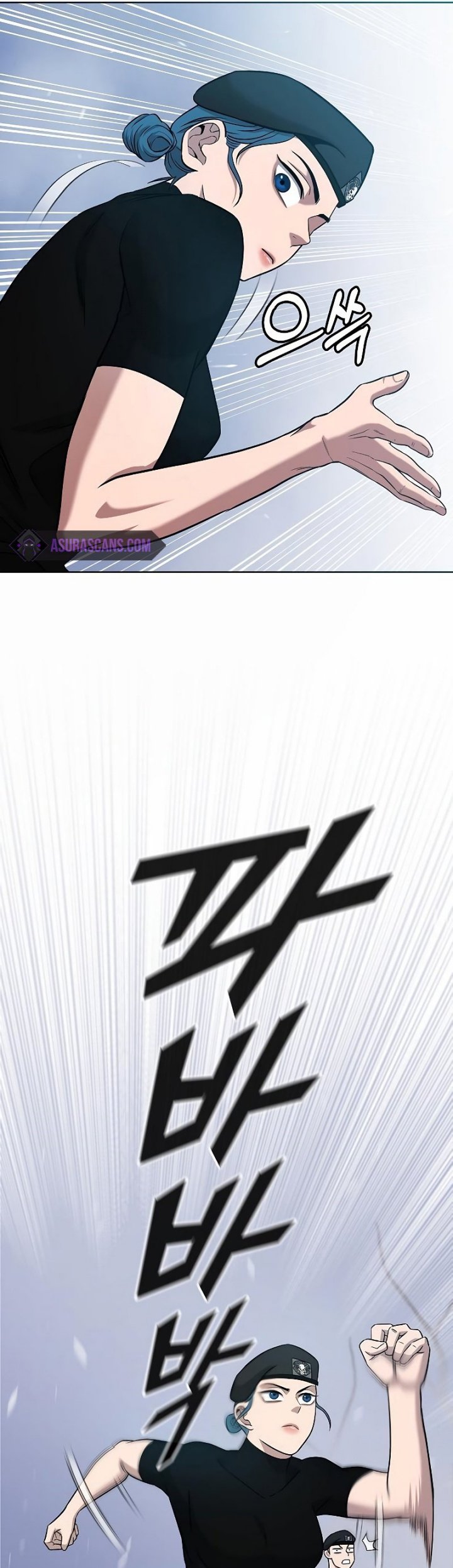 The Dark Mage’s Return to Enlistment chapter 16