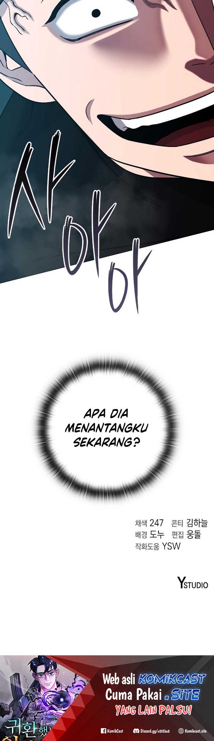 The Dark Mage’s Return to Enlistment chapter 16