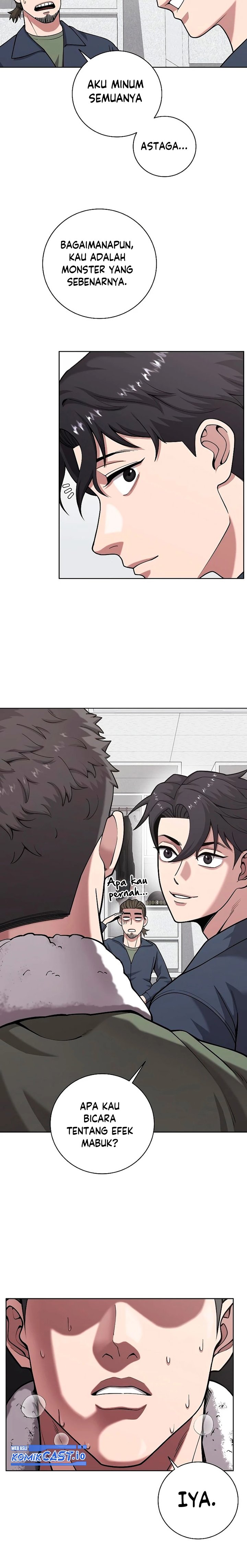 The Dark Mage’s Return to Enlistment chapter 20