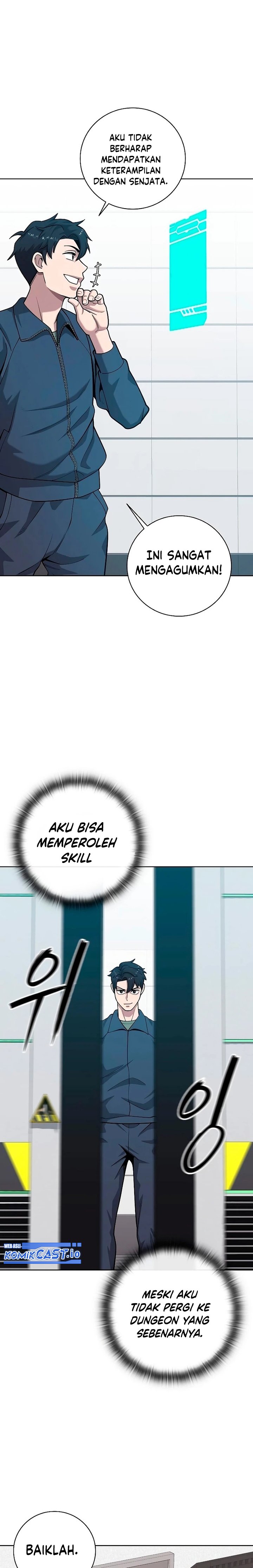 The Dark Mage’s Return to Enlistment chapter 20