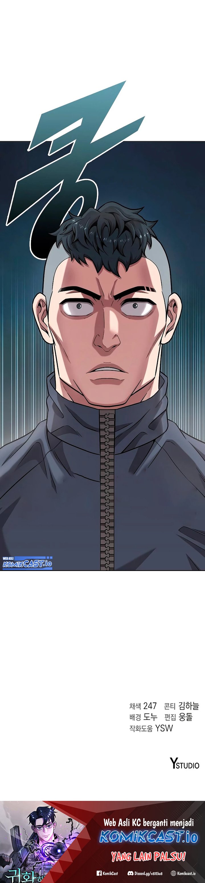 The Dark Mage’s Return to Enlistment chapter 20