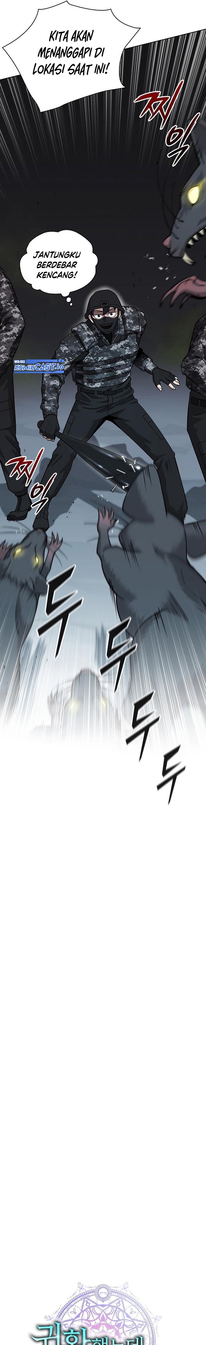 The Dark Mage’s Return to Enlistment chapter 22