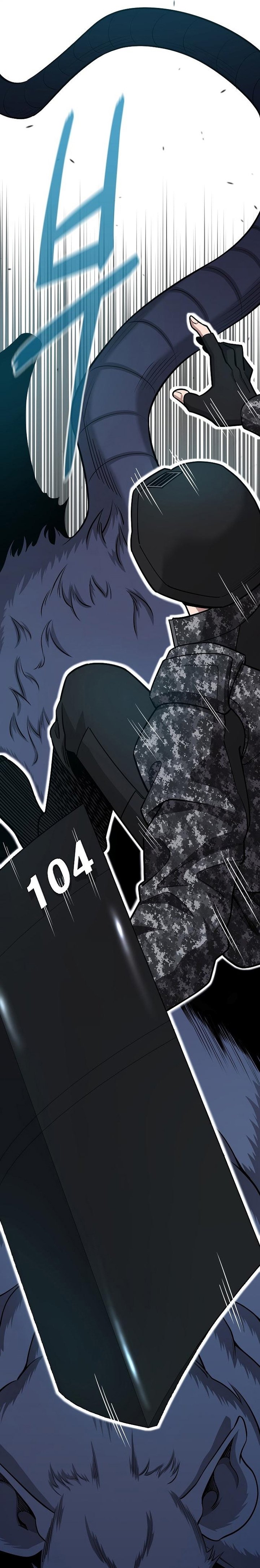 The Dark Mage’s Return to Enlistment chapter 22