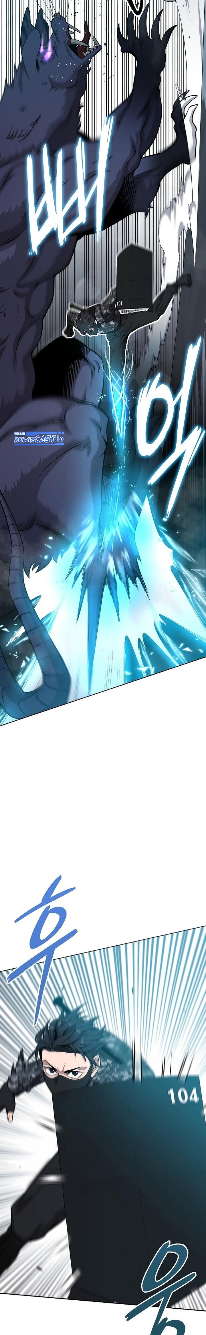 The Dark Mage’s Return to Enlistment chapter 22