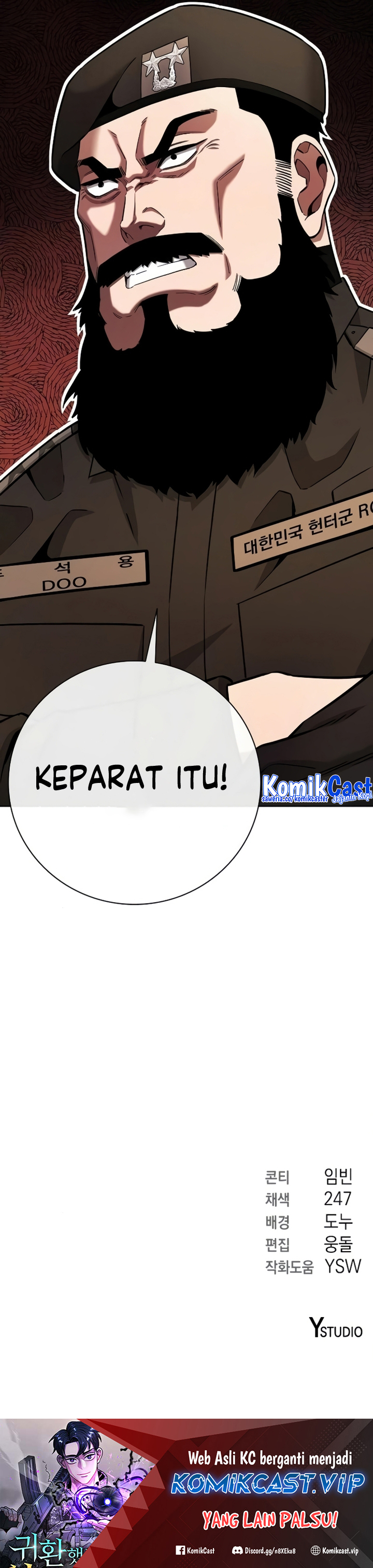 The Dark Mage’s Return to Enlistment chapter 28