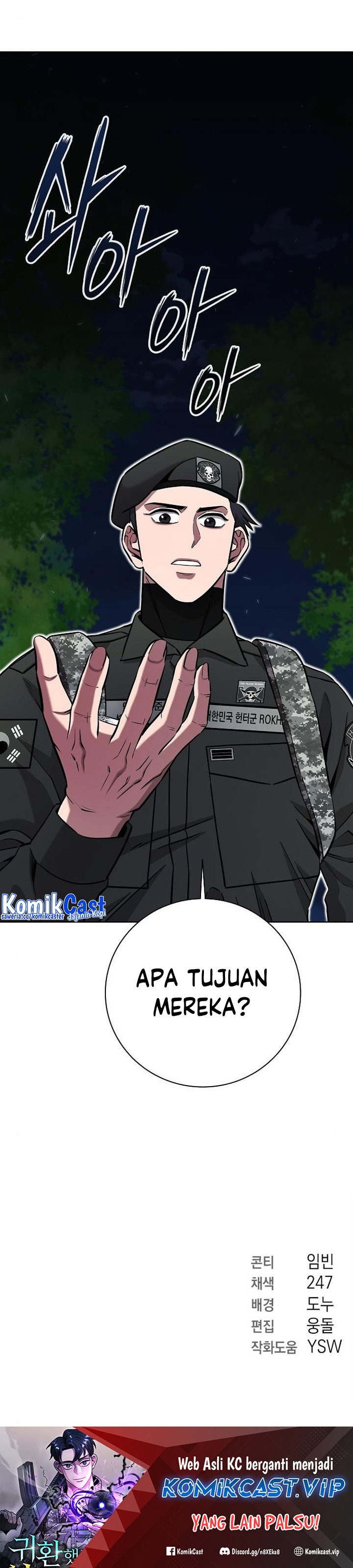 The Dark Mage’s Return to Enlistment chapter 34