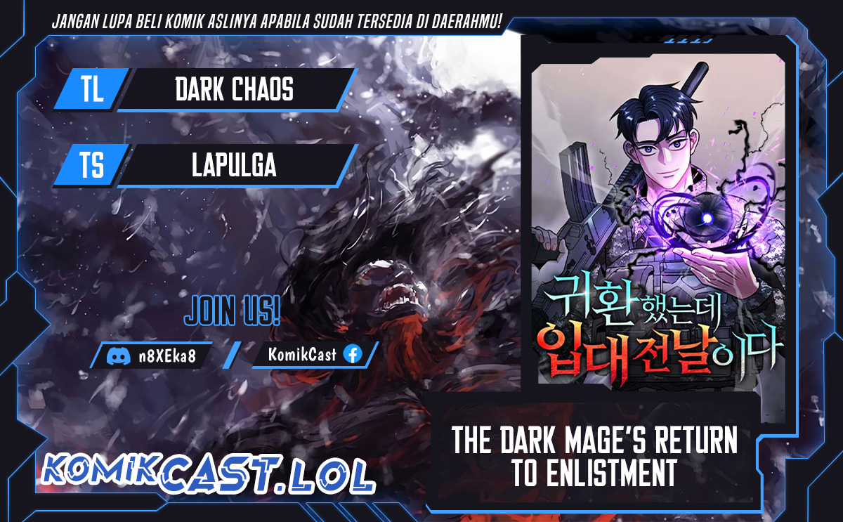 The Dark Mage’s Return to Enlistment chapter 42
