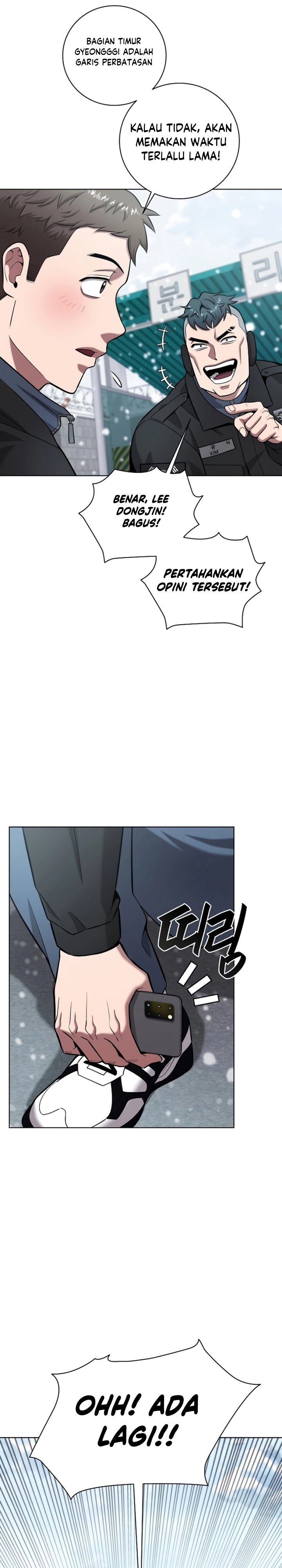 The Dark Mage’s Return to Enlistment chapter 42