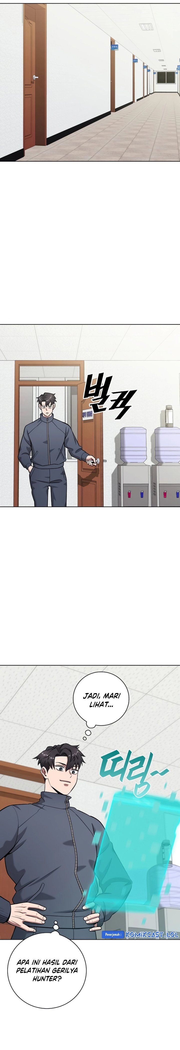 The Dark Mage’s Return to Enlistment chapter 42