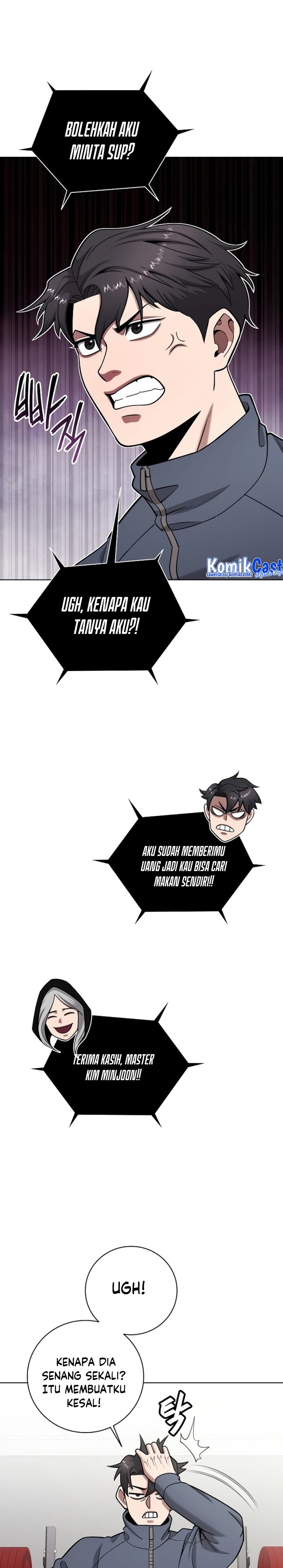 The Dark Mage’s Return to Enlistment chapter 42