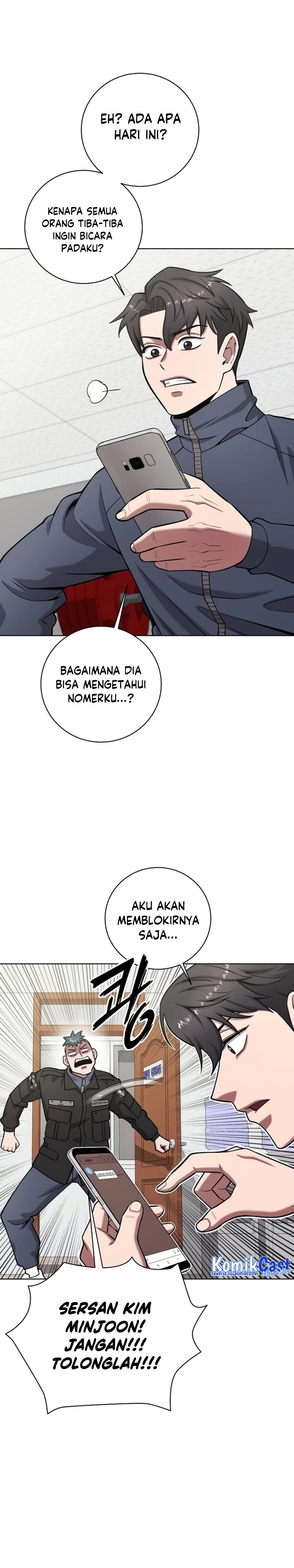 The Dark Mage’s Return to Enlistment chapter 42