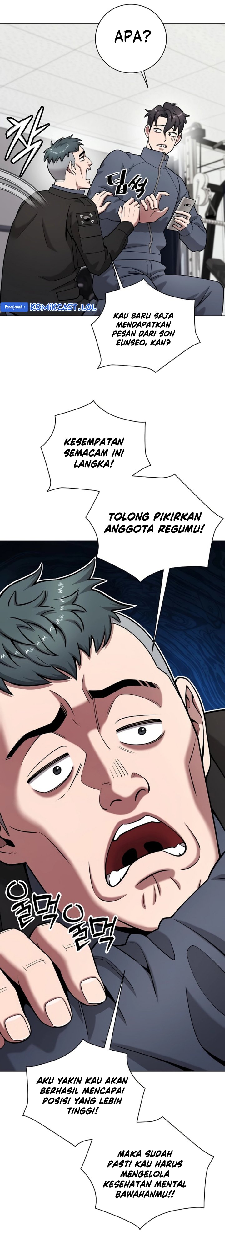The Dark Mage’s Return to Enlistment chapter 42
