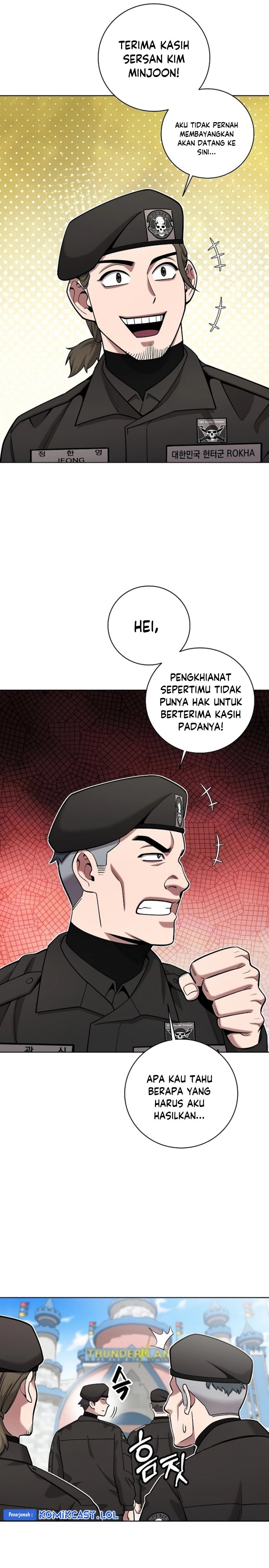 The Dark Mage’s Return to Enlistment chapter 42