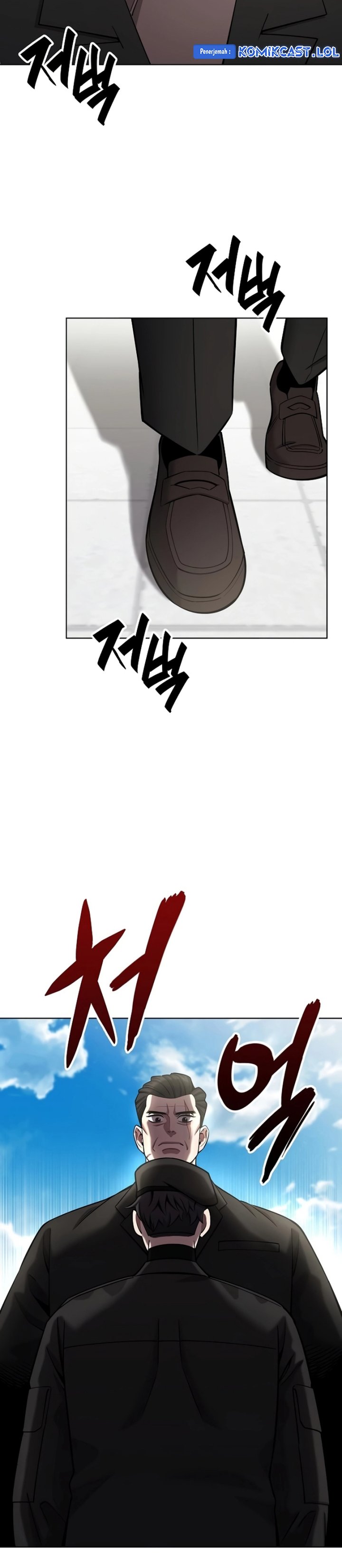 The Dark Mage’s Return to Enlistment chapter 42