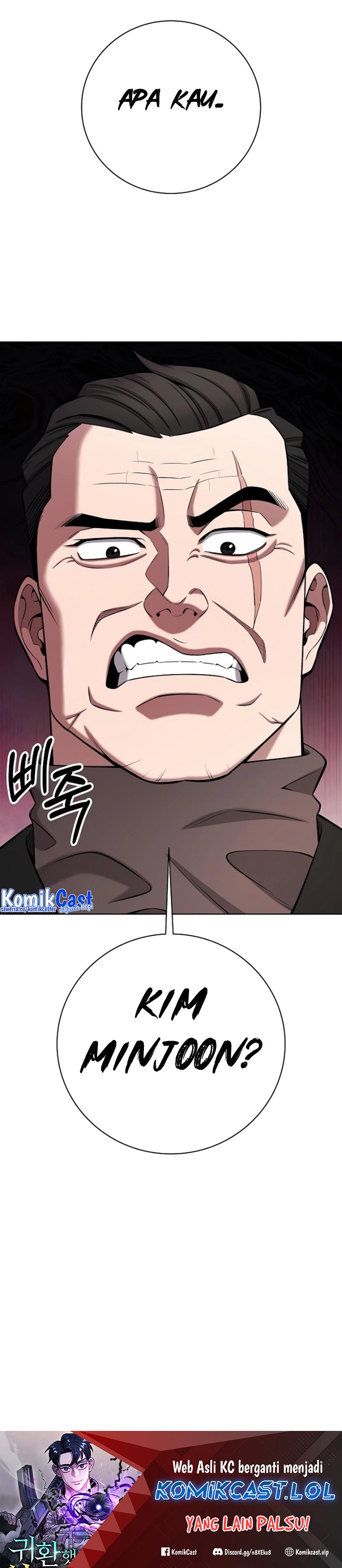 The Dark Mage’s Return to Enlistment chapter 42