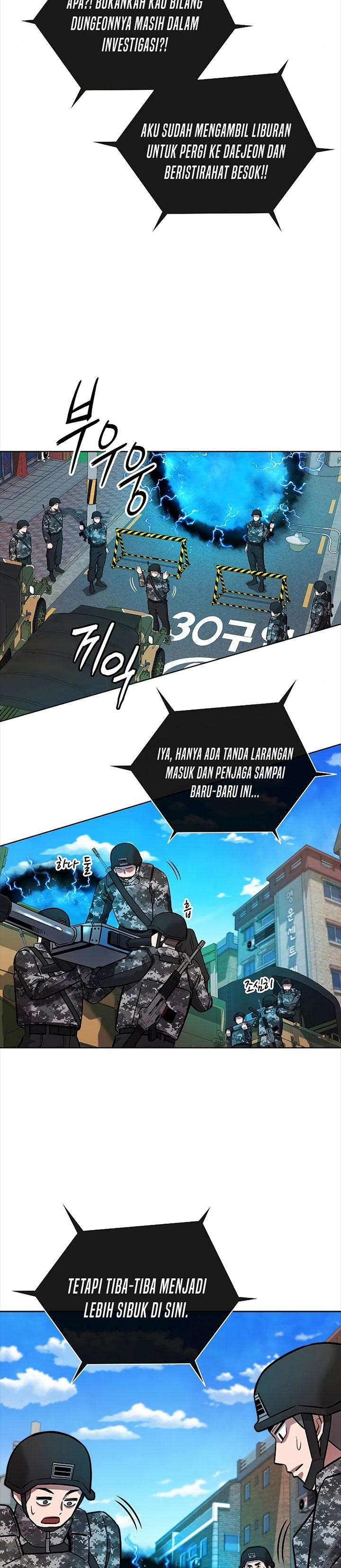 The Dark Mage’s Return to Enlistment chapter 44